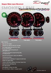 Programmable Warning and Peak Recall series 115"