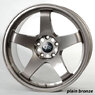 Rota P45-R