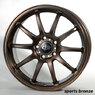 Rota TARMAC3